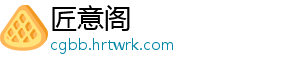 原神樱景岛乐如何做任务流策略？ 岛乐很多玩家对此不太清楚-匠意阁